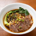 料理メニュー写真 牛肉麺