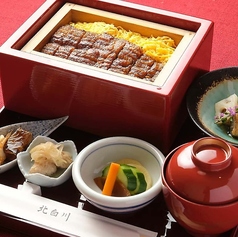 鰻 北白川のコース写真