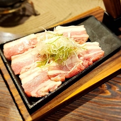 香心ポーク　鍬焼き～バラ肉の塩焼き～