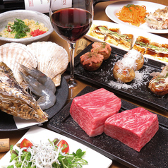 居酒屋 あめいろ 長野駅特集写真1