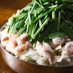 居酒屋あきんど福岡博多本店のコース写真