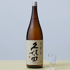 久保田千寿 吟醸