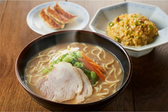 らーめん古潭　ホワイティ梅田店