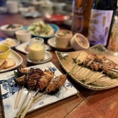 焼鳥2-61 ニノロクジュウイチのおすすめ料理2