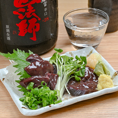 馬レバー刺し