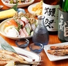 炉端焼き 隠れ家 居酒屋 火ノ間 大森駅 徒歩1分 飲み放題×個室×テラスのおすすめポイント2