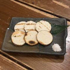 山芋野焼き