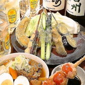 手八丁のおすすめ料理2