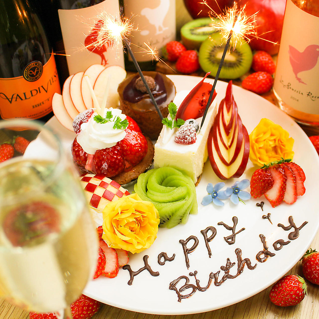誕生日・記念日・各種お祝い事にも◎無料でデザートプレートご用意させていただきます！