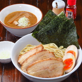 環七タンメン ベジ田のおすすめ料理3