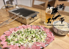 【おすすめ】和牛焼肉 牛術黒帯 上野御徒町店のメイン写真
