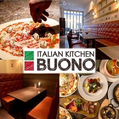 Italian Kitchen BUONO ヴォーノ ららぽーと TOKYO BAY店の写真