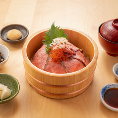 自家製 松阪牛ローストビーフのてこねずし　梅（いくら盛り）