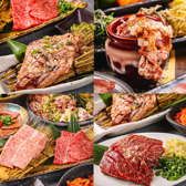 炭火焼肉 昭和ホルモン 玉造店のおすすめ料理2