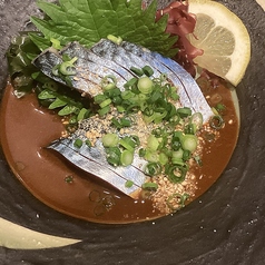 【鮮魚】鮮度抜群の活〆のサバです！ごまだれで名物ごま鯖召し上がれ！の写真
