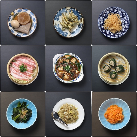 広島/飲み放題/バー/オーガニック/カウンター