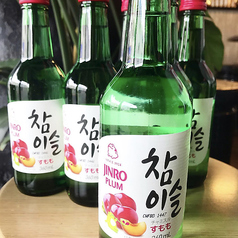 韓国の焼酎『チャミスル』から日本の焼酎までございます