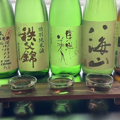 3種飲み比べセット