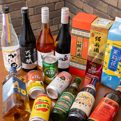 【2H単品飲放題】サワー・紹興酒などお好みのお料理と共