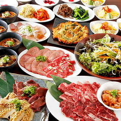 問屋厳選 焼肉牛星 西大島駅店の特集写真