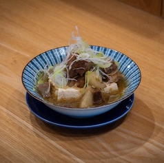 牛すじ煮込み
