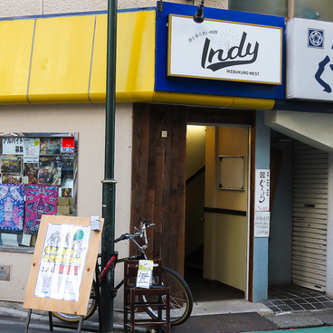 【貸切OK】洋風酒場 INDYの雰囲気1