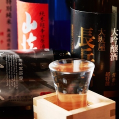 大吟醸「大阪屋長兵衛」(グラス)