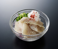 酢モツ