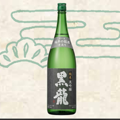 黒龍 吟醸いっちょらい グラス (福井県・黒龍酒造)