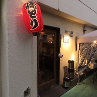 深夜0時まで予約受付◎遅い時間の宴会に