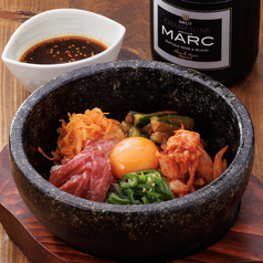 石焼ビビンバ