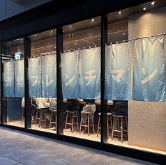 大衆酒場 フレンチマン 渋谷サクラステージ店の雰囲気3