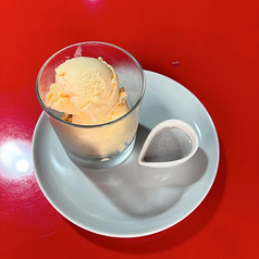 黒ごまのアフォガード