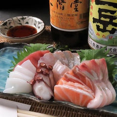 食の蔵 酒菜のコース写真