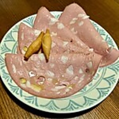 モルタデッラ