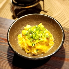 香心ポーク　味噌煮込みホルモン