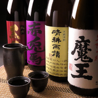 ドリンクが充実