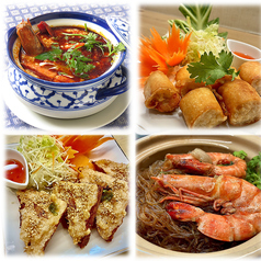 メイサイストア2のおすすめ料理1