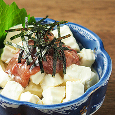 酒盗クリームチーズ