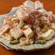 秀芯のおすすめ料理2