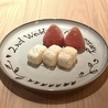 焼肉三十三のおすすめポイント3