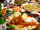 韓国料理 ノグリ