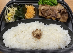 国産牛カルビ弁当　並(100g)