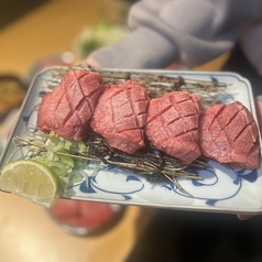 焼肉 牛貴族 うしきぞくの写真