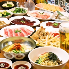 さかなや道場 国領店のコース写真