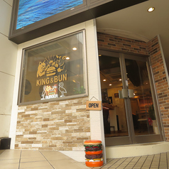 KING&BUN キングアンドバンの外観1