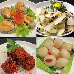 唐朝刀削麺 西新宿店のコース写真