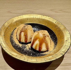 黒みつきな粉の雪見大福