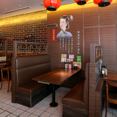 6名利用いただけます。