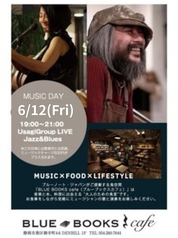 ブルーブックスカフェ BLUE BOOKS Cafe 静岡店のコース写真